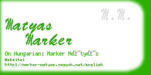 matyas marker business card